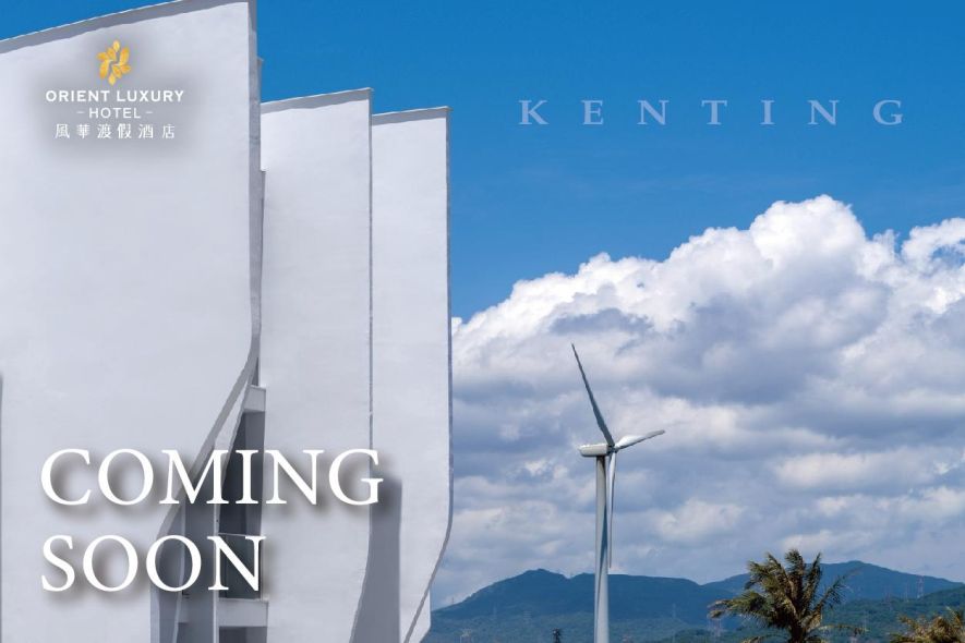 獨立海景寵物室